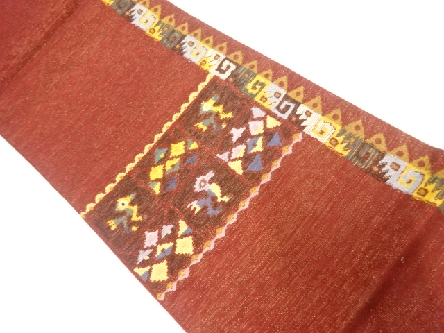 JAPANESE KIMONO / VINTAGE UNUSED FUKURO OBI / WOVEN ABSTRACT BIRD